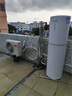 海爾（Haier）政府補貼20％空氣能電熱水器雙變頻一級節能200升/300升 80度高溫家用大容量速熱空氣源熱泵熱水器 M2【200升雙變頻】新一級變頻/加量不加價(jià) 曬單實(shí)拍圖