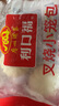廣州酒家利口福 叉燒小籠包600g 24個(gè) 早餐半成品 廣式早茶 包子食品速食美食 曬單實(shí)拍圖