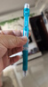 派通（Pentel）AZ125R自動(dòng)鉛筆 0.5mm一二年級小學(xué)生書(shū)寫(xiě)鉛筆繪圖考試用活動(dòng)鉛筆尾帶橡皮 綠色單支裝 曬單實(shí)拍圖