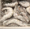 海之幫新鮮青島大蝦超大蝦凍蝦白蝦鮮活冷凍對蝦大號青蝦海鮮批發(fā) 15-17厘米鮮活速凍 3斤(凈重) 曬單實(shí)拍圖