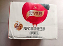 統一元氣覺(jué)醒NFC蘋(píng)果汁 300毫升*12瓶整箱裝新老包裝隨機發(fā)貨 曬單實(shí)拍圖