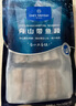 1號會(huì )員店冷凍舟山實(shí)心帶魚(yú)段(400g*3袋) 1.2kg 無(wú)內臟 地理標志 魚(yú)類(lèi)生鮮 曬單實(shí)拍圖