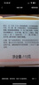 郁美凈鮮奶霜110g春夏季補水保濕面霜鮮奶精華潤膚霜送禮 曬單實拍圖