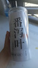 南同四海南京同仁堂番瀉葉片番茄葉獨立包裝便番瀉葉番瀉葉茶包通潘泄葉茶 曬單實(shí)拍圖