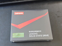 聯(lián)想（Lenovo) 1TB SSD固態(tài)硬盤 SATA3.0 SL700閃電鯊系列 臺式機/筆記本通用 曬單實拍圖