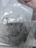 云山半 松茸紫菜蝦皮湯60g 10小包裙帶菜速食沖泡湯料包 低脂肪早餐干貨 曬單實(shí)拍圖