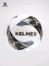 卡爾美（KELME）熱粘合足球成人專(zhuān)業(yè)比賽訓練耐磨標準5號球 黑金 5號 曬單實(shí)拍圖