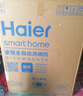 海爾（Haier）【雙面洗W5000Max】國(guó)家補(bǔ)貼20%洗碗機(jī)嵌入式 云溪大16套容量六星消殺智能開門速干EYBW163266GHU1 曬單實(shí)拍圖
