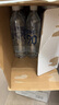 康師傅PH9.0電解堿性水非天然蘇打水 666ml*15瓶 整箱裝 曬單實(shí)拍圖