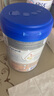 愛(ài)他美（Aptamil）德國白金版HMO 嬰兒配方奶粉1段 (0-6個(gè)月) 800g 德愛(ài)白金 曬單實(shí)拍圖