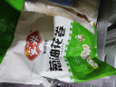 安井 蔥油花卷 1kg 2斤裝約34個 饅頭包子面點 速凍家庭裝 早餐半成品 曬單實拍圖