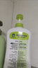 滴露（Dettol）沐浴露男士薄荷冰爽950g身體沐浴乳液男女士沐浴露持久留香清涼 曬單實(shí)拍圖