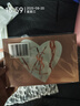 圣羅蘭（YSL）夜皇后精華液修護保濕護膚品套裝禮盒七夕情人節(jié)禮物生日禮物 曬單實拍圖