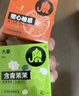 大象超薄避孕套興風作浪55只（含贈） 情趣顆粒狼牙安全套成人套套 曬單實拍圖