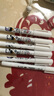 得力（deli）三顧喵廬雙頭勾線筆小白筆0.5mm/1.2mm水性記號(hào)筆馬克筆學(xué)生兒童文具美術(shù) 6支/盒 SN210 黑色 曬單實(shí)拍圖
