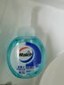 威露士泡沫洗手液健康呵護225ml×2瓶 家用兒童抑菌消毒泡泡易沖洗護手 曬單實(shí)拍圖