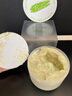 維特絲果酸身體磨砂膏煙酰胺去角質(zhì)身體提亮皮膚全身死皮男女士搓澡泥寶 曬單實拍圖