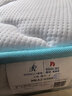 慕思（de RUCCI）乳膠床墊整網(wǎng)彈簧護(hù)脊兒童床墊軟硬雙面可用 有氧睡 1.5*2米 曬單實拍圖