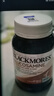 澳佳寶（Blackmores）成人葉黃素護眼60片含玉米黃質青少年緩解眼睛酸澀疲勞澳洲進口 曬單實拍圖