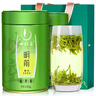 一杯香茶葉綠茶明前頭采龍井茶250g2025新茶春茶禮盒裝自己喝送禮品袋 曬單實(shí)拍圖