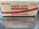 飛利浦（PHILIPS）[2025新款-金榜第1名]藍牙耳機掛耳開(kāi)放式骨傳導概念無(wú)線(xiàn)耳機運動(dòng)音樂(lè )降噪適用蘋(píng)果華為T(mén)AQ2120-黑 曬單實(shí)拍圖