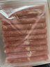 鮮京采 國產(chǎn)原切牛肉卷400g*3 生鮮牛肉 火鍋食材 牛肉片 京東自有品牌 曬單實(shí)拍圖