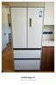 美的（Midea）M60系列520純平全嵌法式多門四開門家用冰箱超薄雙系統(tǒng)循環(huán)大容量無霜BCD-520WUFPZM(E)白國家補貼 曬單實拍圖