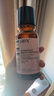 HBN發(fā)光水云感洗面奶水乳套裝精華乳護膚品套裝生日禮物送禮 HBN 2.0發(fā)光水150ml 曬單實(shí)拍圖