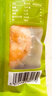云山半玉米漿包水果玉米粒餅玉米粑粑700g 6個雜糧饅頭面點早餐半成品 曬單實拍圖