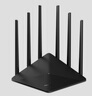 TP-LINK雙千兆路由器 1900M無(wú)線(xiàn) 家用5G雙頻 WDR7660千兆易展 六信號放大器 高速路由WIFI穿墻IPv6 雙千兆|1900M|易展一鍵互聯(lián) 曬單實(shí)拍圖