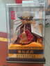 酒鬼（JIUGUI）【中秋送禮】紫壇貳拾  馥郁香型 高度白酒 52度 500mL 2瓶 雙支裝（帶禮袋） 曬單實(shí)拍圖