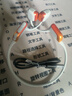 韶音（SHOKZ）OpenRun Pro 2 S820開(kāi)放式藍(lán)牙耳機(jī)骨傳導(dǎo)耳機(jī)運(yùn)動(dòng)跑步騎行無(wú)線 基普喬格聯(lián)名款 曬單實(shí)拍圖