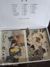 西游記 連環(huán)畫(huà) 紅函裝20冊64開(kāi) 珍藏老版懷舊四大名著(zhù)小人書(shū)全套中國古典小說(shuō)兒童故事繪本學(xué)生課外讀物  黑神話(huà)悟空   曬單實(shí)拍圖