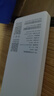 智小冠隨身wifi6移動無線wifi6免插卡【無需預(yù)存】便攜式支持4G/5G設(shè)備全國通用流量2025新款 【頂配版+8000毫安電池】隨身WiFi6 曬單實(shí)拍圖