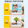 趣然磁力拼圖兒童益智類(lèi)磁性拼拼樂(lè )玩具3-6歲2男孩4女孩寶寶幼兒早教 曬單實(shí)拍圖
