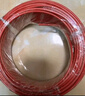 正泰（CHNT）電線電纜插座空調(diào)熱水器用銅芯電線 國標(biāo)銅線 BV2.5平方紅色100米 曬單實拍圖