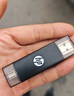 惠普（HP）讀卡器sd卡多合一高速SD/TF內(nèi)存卡 多功能type-c USB雙接口迷你手機(jī)電腦單反照相機(jī)內(nèi)存卡讀卡器 【黑色】USB2.0同讀 曬單實(shí)拍圖