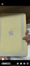 Apple/蘋果【國家補(bǔ)貼】iPad 11英寸 A16芯片2025年款 平板電腦 (128GB WLAN版/學(xué)習(xí)辦公娛樂)黃色 曬單實(shí)拍圖