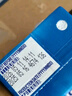 紐麥福（Meadow fresh）新西蘭進(jìn)口牛奶3.5g蛋白全脂純牛奶250ml*24盒高鈣營(yíng)養(yǎng)學(xué)生奶 曬單實(shí)拍圖