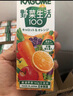 可果美（KAGOME）日本進(jìn)口 果蔬汁野菜生活蔬菜飲料季節(jié)限定蜜瓜味195ml*12盒代餐 曬單實(shí)拍圖