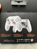 墨將凌云無線游戲手柄藍(lán)牙2.4G適配PC平板手機(jī)switch電腦Steam支持雙影奇境怪物獵人 雙霍爾智慧屏 曬單實(shí)拍圖
