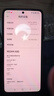 小米 REDMI K80 國家補貼 第三代驍龍 8 6550mAh大電池 澎湃OS 汐月藍 16GB+1TB 紅米5G手機 曬單實(shí)拍圖