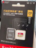 閃迪（SanDisk）256GB TF(MicroSD)內(nèi)存卡 4K極速金卡A2 V30 U3行車記錄儀 運(yùn)動(dòng)相機(jī)無人機(jī) 監(jiān)控存儲(chǔ)卡 讀190MB/s 曬單實(shí)拍圖