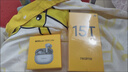 真我（realme）【國家補貼】realme真我15T 新品5G拍照游戲電競手機 7000mAh大電池+快充60W 真我15t 真我15T 8+128 夜光藍 官方標配丨咨詢享新品豪華禮包 曬單實拍圖