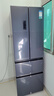 容聲331升法式多門(mén)四開(kāi)門(mén)電冰箱小戶(hù)型家用一級能效風(fēng)冷無(wú)霜變頻節能超薄BCD-331WD11MP國家補貼20% 曬單實(shí)拍圖