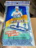 世家 平板夾布拖把替換布42x23.5cm 1布微纖維雙面清潔干濕兩用拖布  曬單實(shí)拍圖