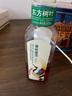 農(nóng)夫山泉 東方樹葉青柑普洱茶500ml*15瓶無糖茶飲料0糖0脂0卡整箱夏天解渴 曬單實拍圖
