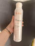 雅漾（Avene）活泉水噴霧大噴保濕爽膚水300ml 定妝補水保濕 舒緩敏肌化妝水 曬單實拍圖