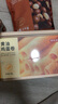 京東京造X京東PLUS會(huì)員聯(lián)名款 黃油雞蛋卷480g蛋卷辦公室休閑零食 曬單實(shí)拍圖