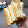 三只松鼠水牛乳千層吐司手撕軟面包整箱營(yíng)養早餐糕點(diǎn)心充饑飽腹休閑零食品 三只松鼠水牛乳千層吐司 2000g 曬單實(shí)拍圖